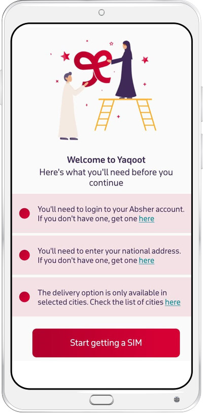 Yaqoot app