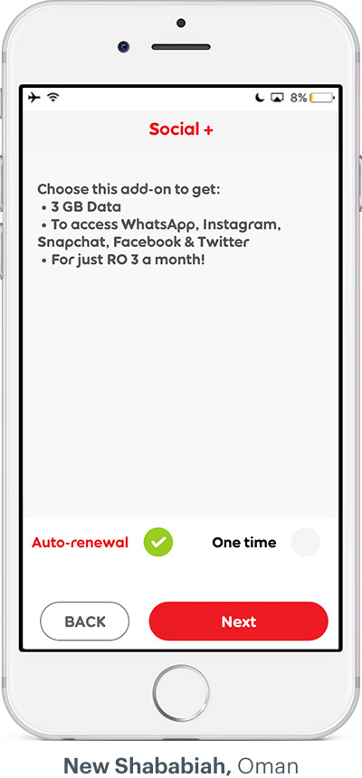 Ooredoo phone